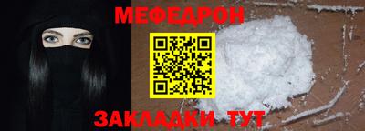 jwh Бугуруслан