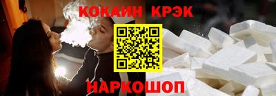 jwh Бугуруслан