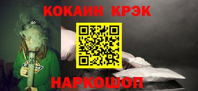 трава Кулебаки