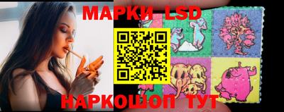 скорость mdpv Кумертау