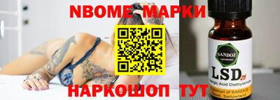 apvp Кунгур