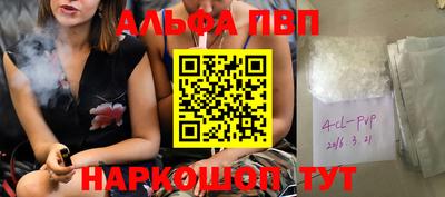 jwh Бугуруслан
