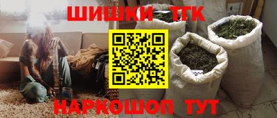 jwh Бугуруслан