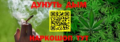 jwh Бугуруслан