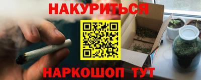 jwh Бугуруслан