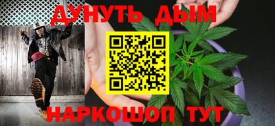 кристаллы Будённовск