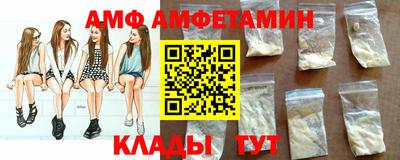 jwh Бугуруслан