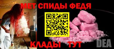 jwh Бугуруслан