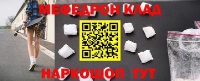 jwh Бугуруслан