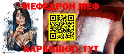 jwh Бугуруслан